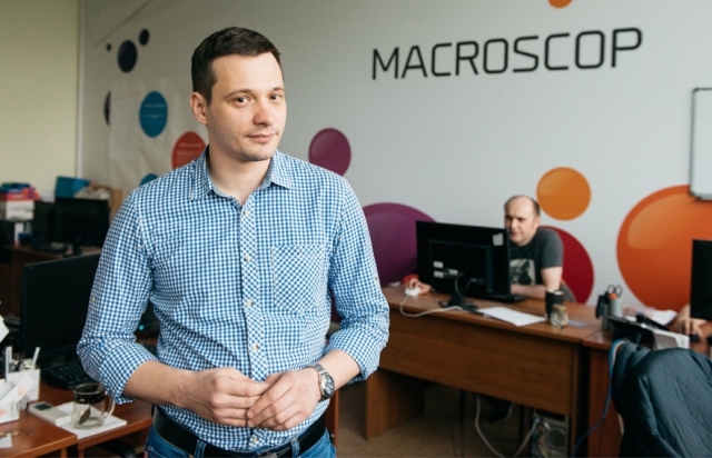 Генеральный директор Macroscop Артем Разумков